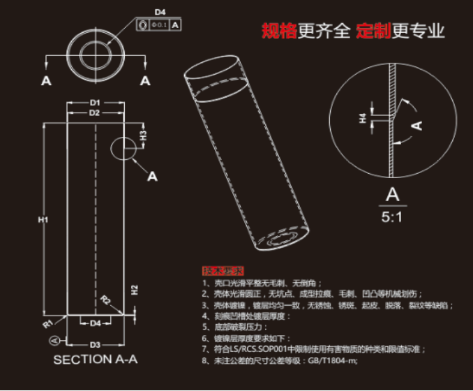 微信图片_20190606164550